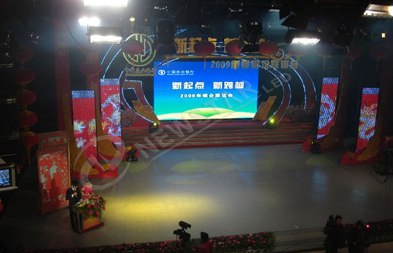 Curtain SMD Outdoor Advertising LED Display