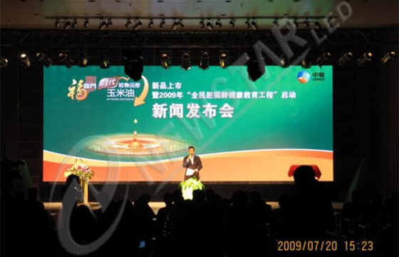 1R1G1B Advertising Indoor LED Video Wall