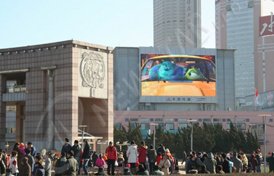 DIP Outdoor Advertising LED Display High Brightness