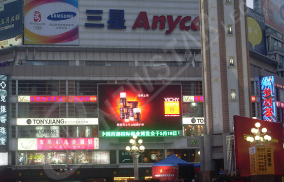 DIP Outdoor Advertising LED Display High Brightness