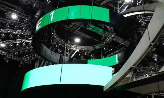 High Definition P5 Permanent Led Video Screen Curved LED Display SMD3528 1R1G1B
