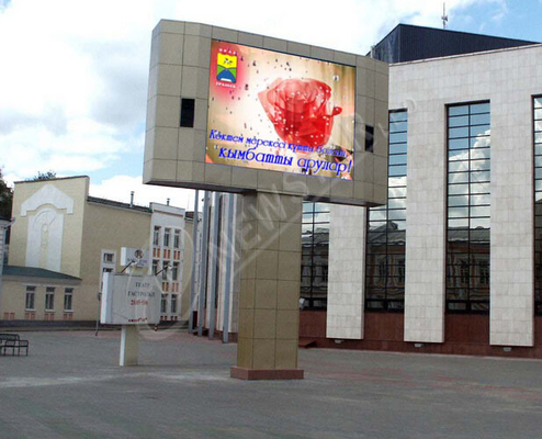 Outdoor SMD 3535 P8 LED Signs High Definition 7000cd/㎡ LED Screen display